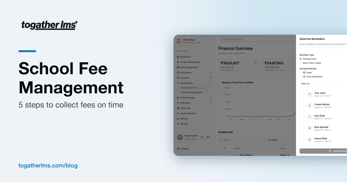 School fee management guide